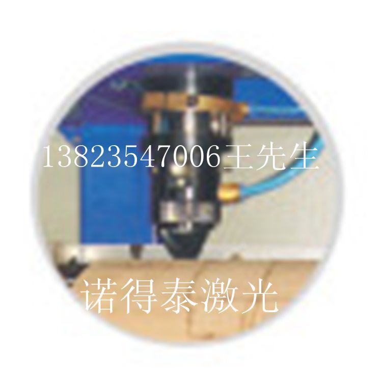 用600W功率圓模刀模激光切割機切割圓模如何？